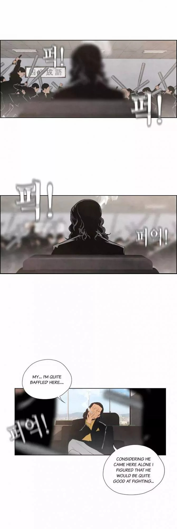 Revival Man image