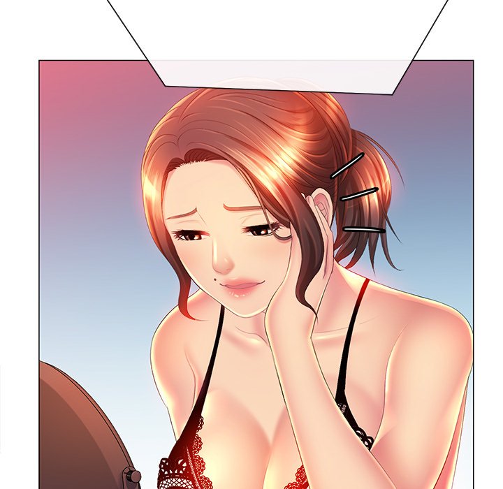 Risqué Caller END image