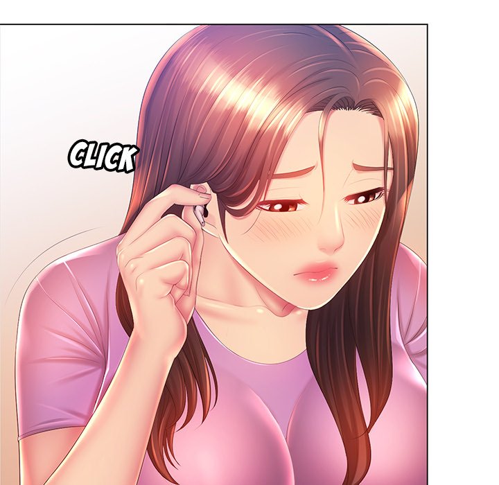 Risqué Caller END image