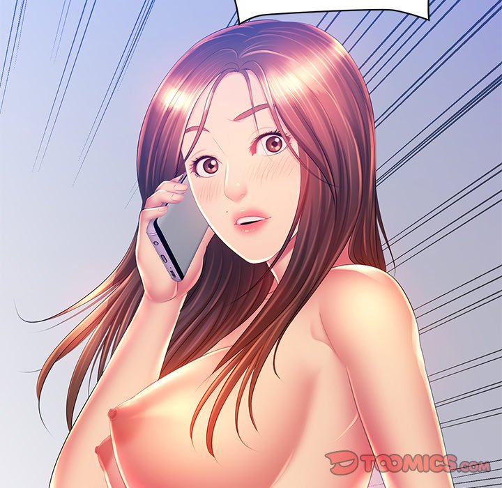 Risqué Caller END image