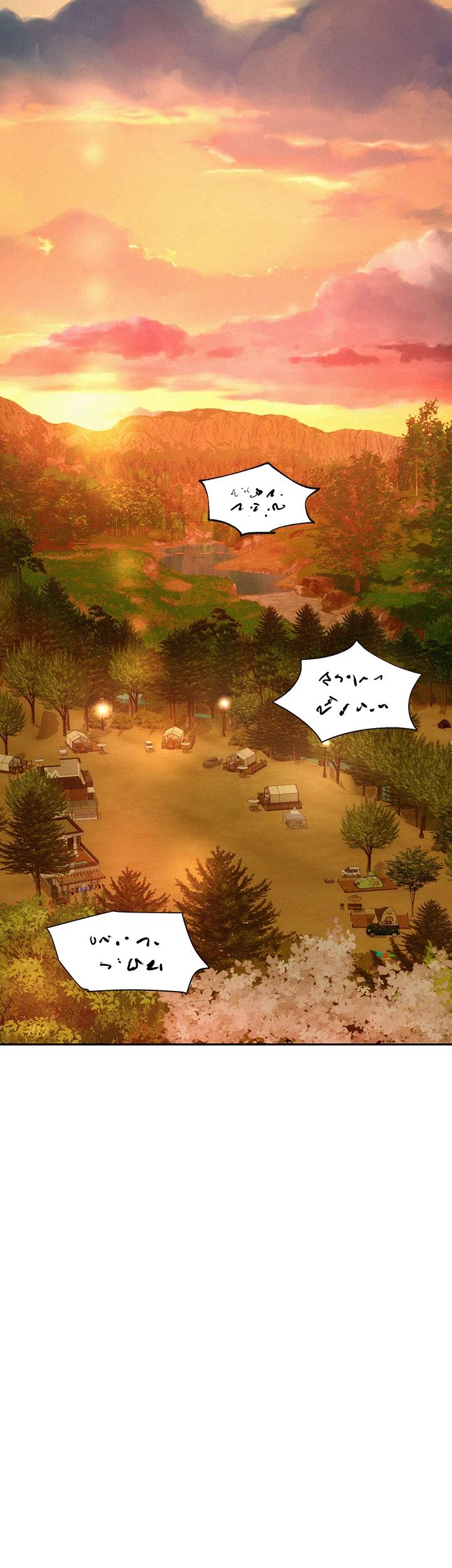 Romantic Camping image