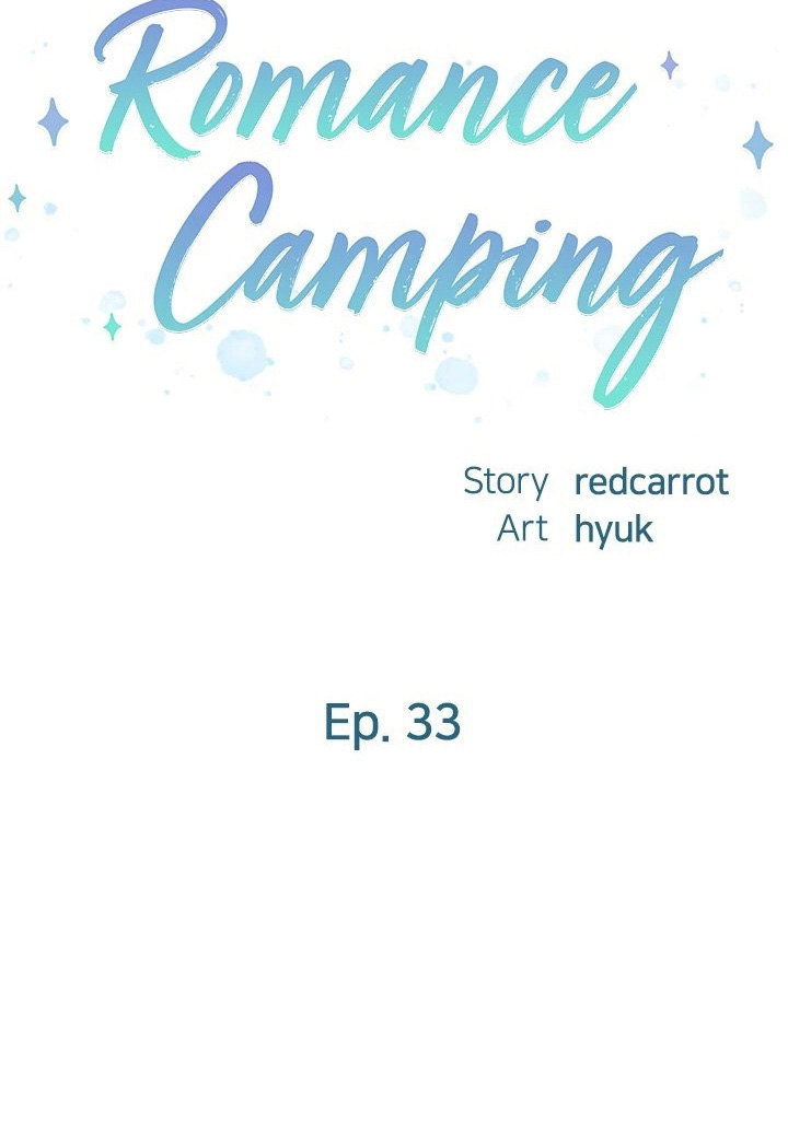 Romantic Camping image