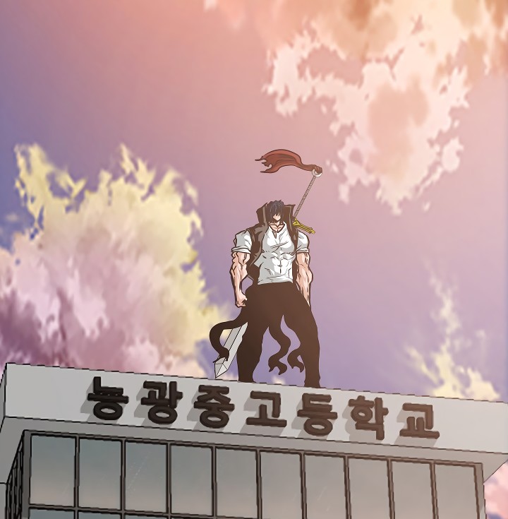 Rooftop Sword Master image