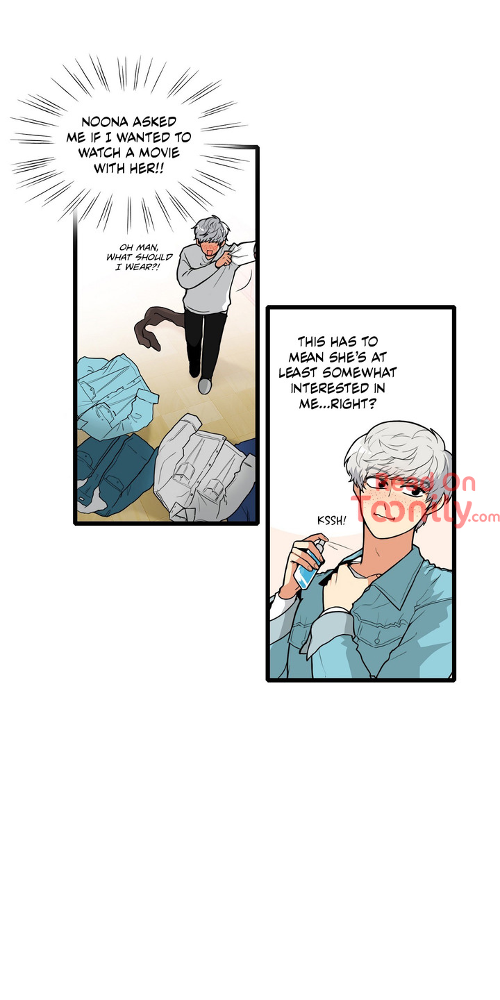 The Roommate Agreement image