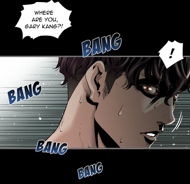 Running Man image