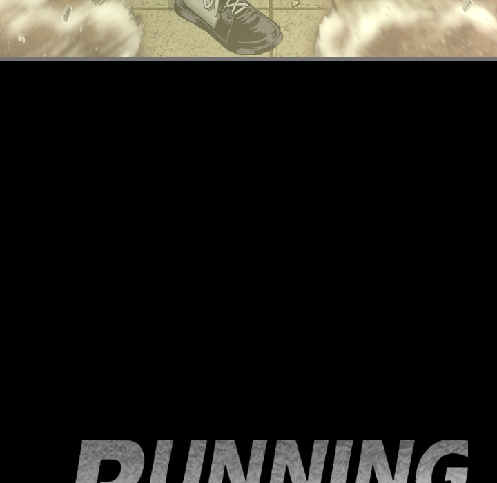 Running Man image