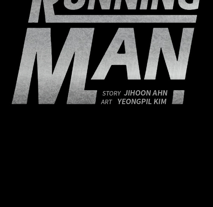 Running Man image
