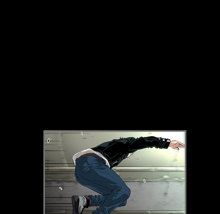 Running Man image