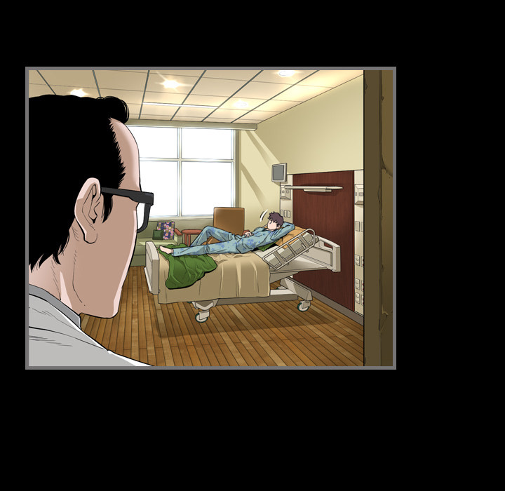 Running Man image