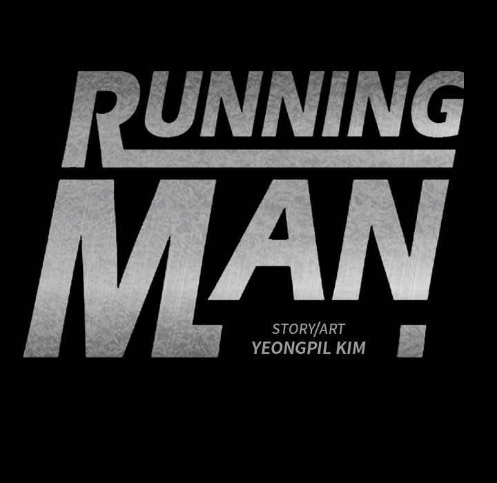 Running Man image