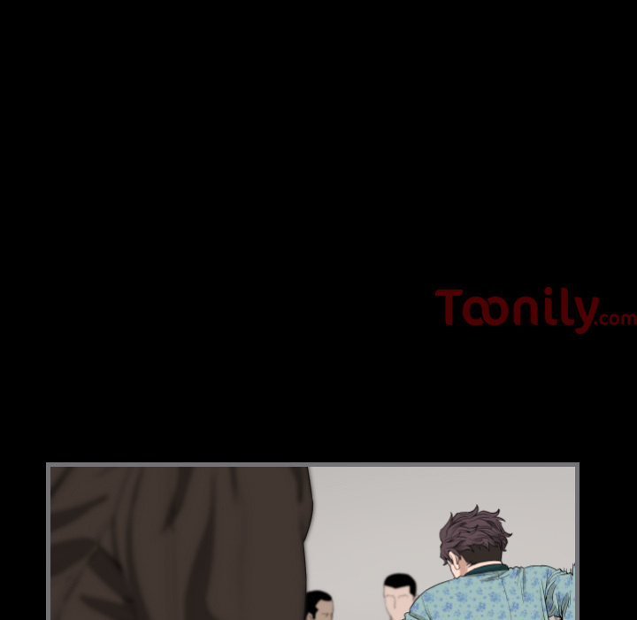 Running Man image