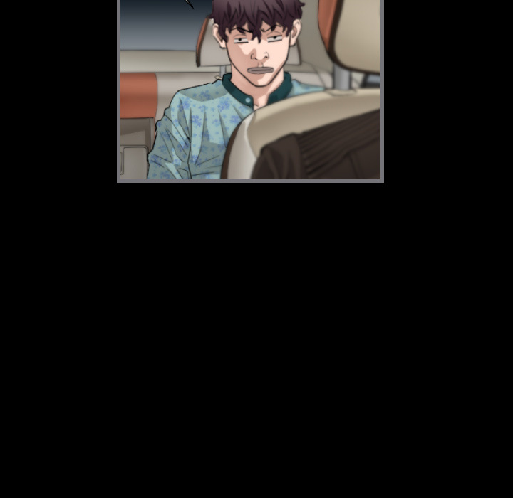 Running Man image