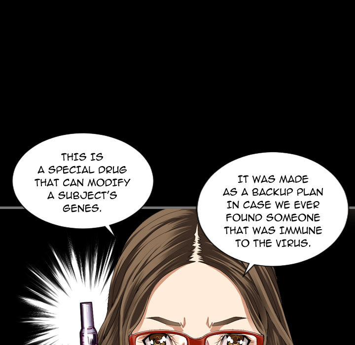 Running Man image