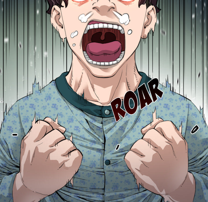 Running Man image