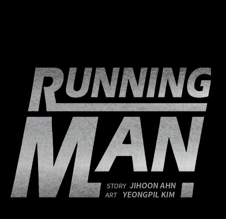 Running Man image