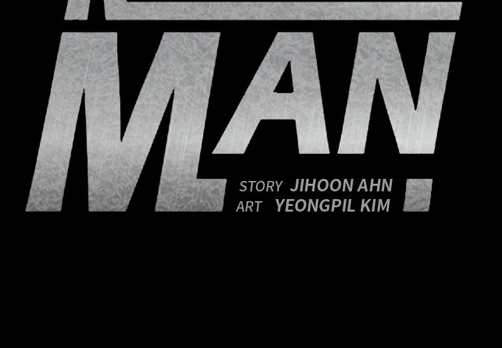 Running Man image