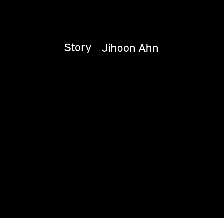 Running Man image