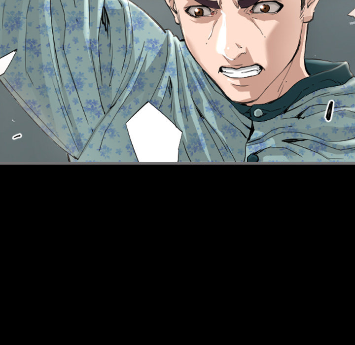 Running Man image