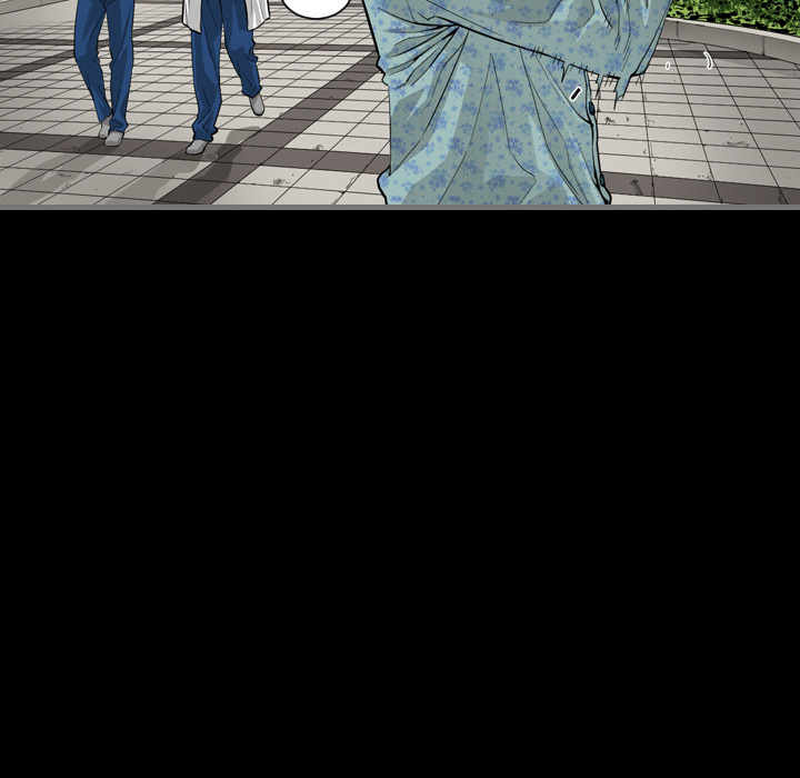 Running Man image