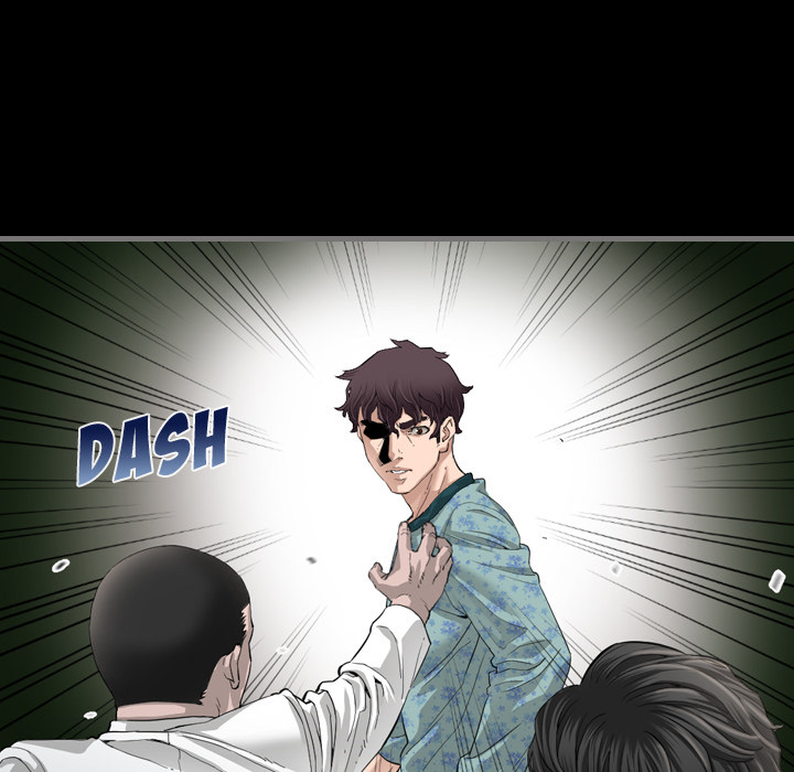 Running Man image
