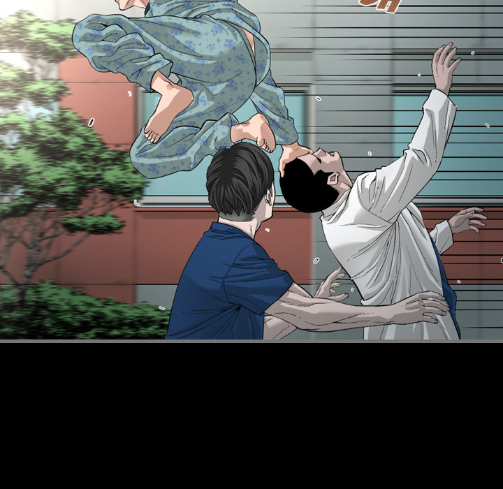 Running Man image