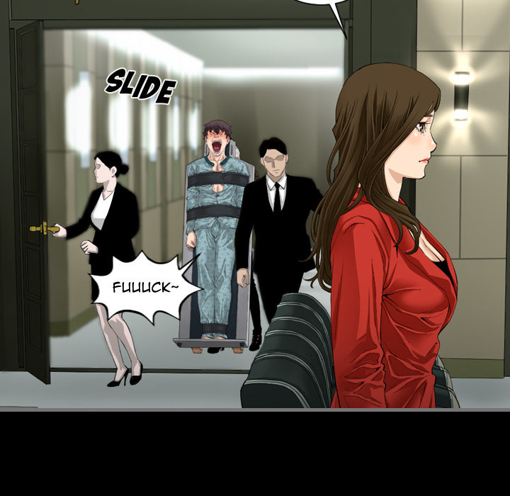 Running Man image