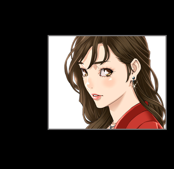 Running Man image
