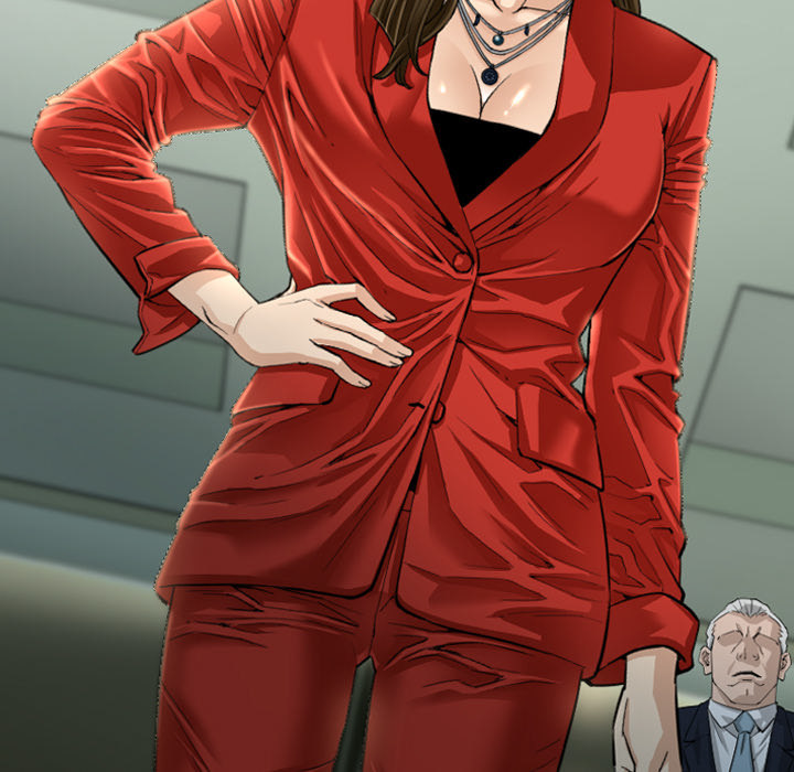 Running Man image