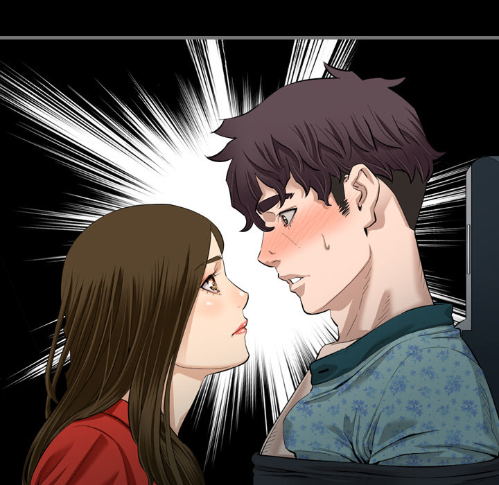Running Man image
