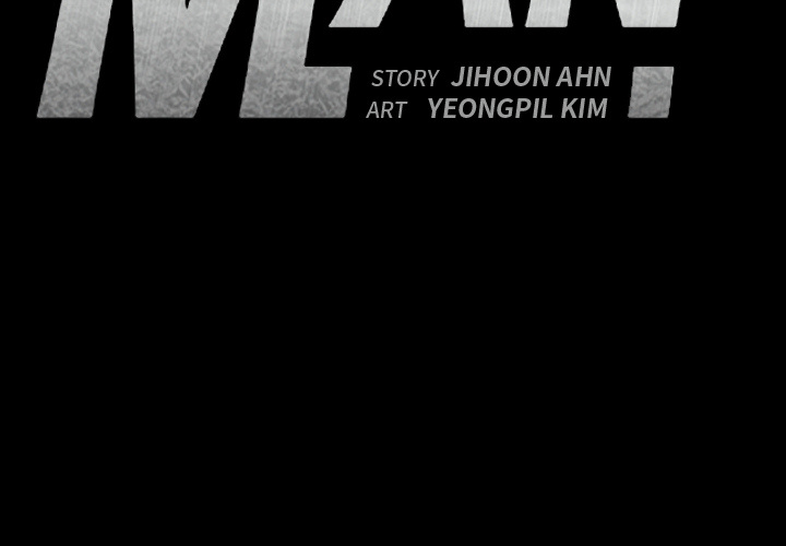 Running Man image