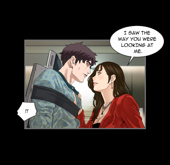 Running Man image