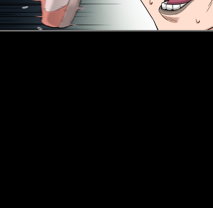 Running Man image