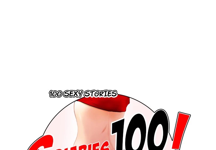 S Diaries 100 image