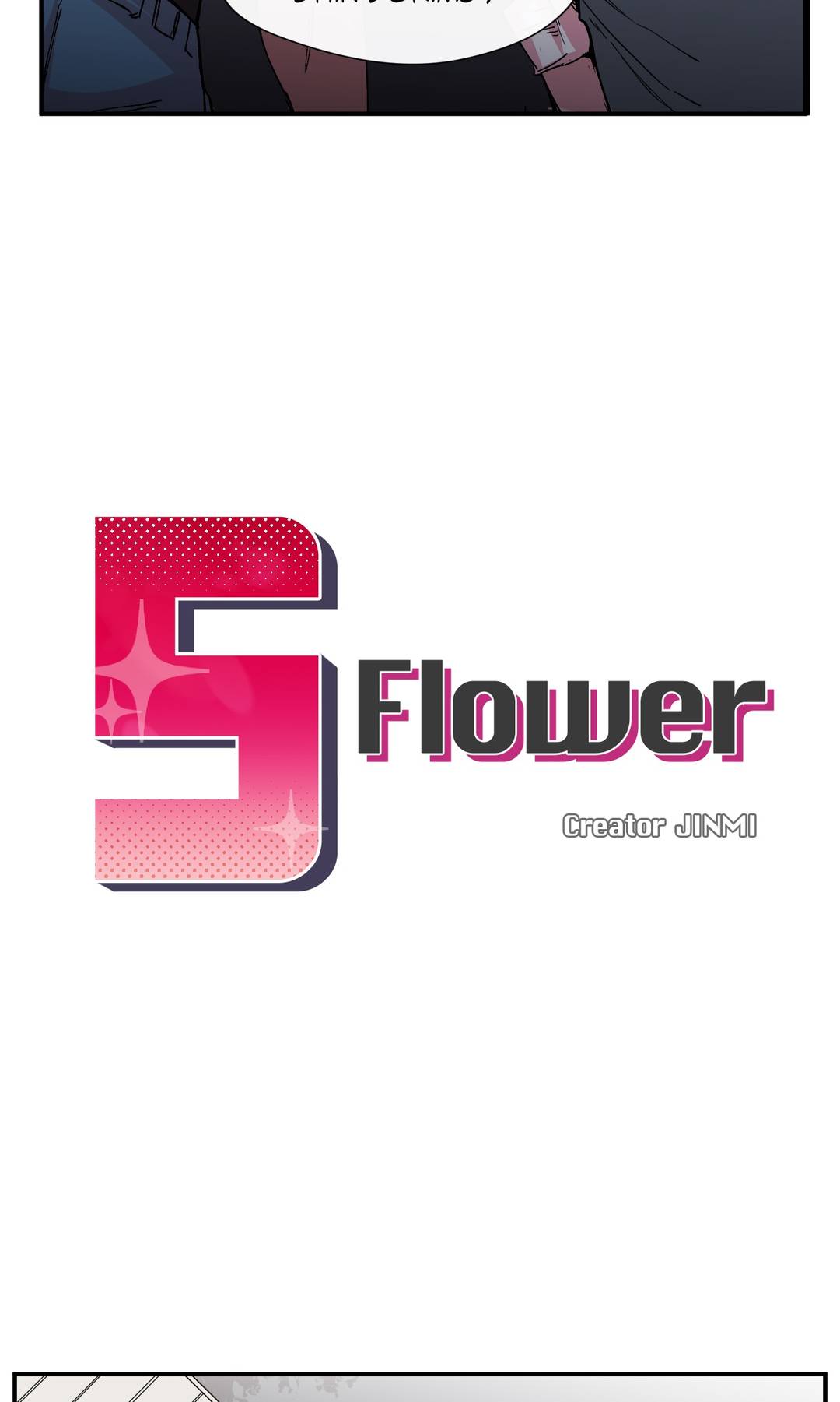 S Flower image