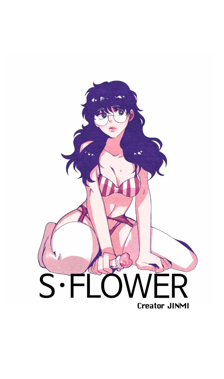 S Flower image