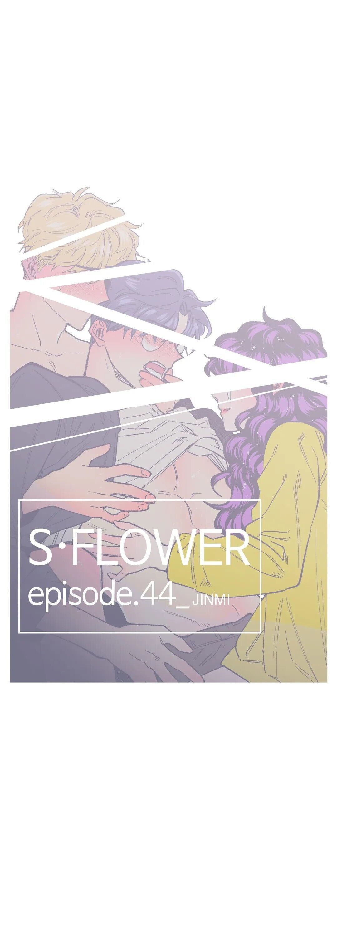 S Flower image