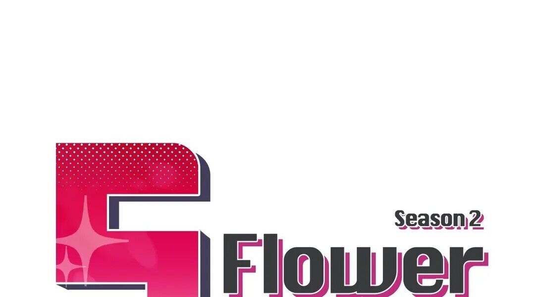 S Flower image