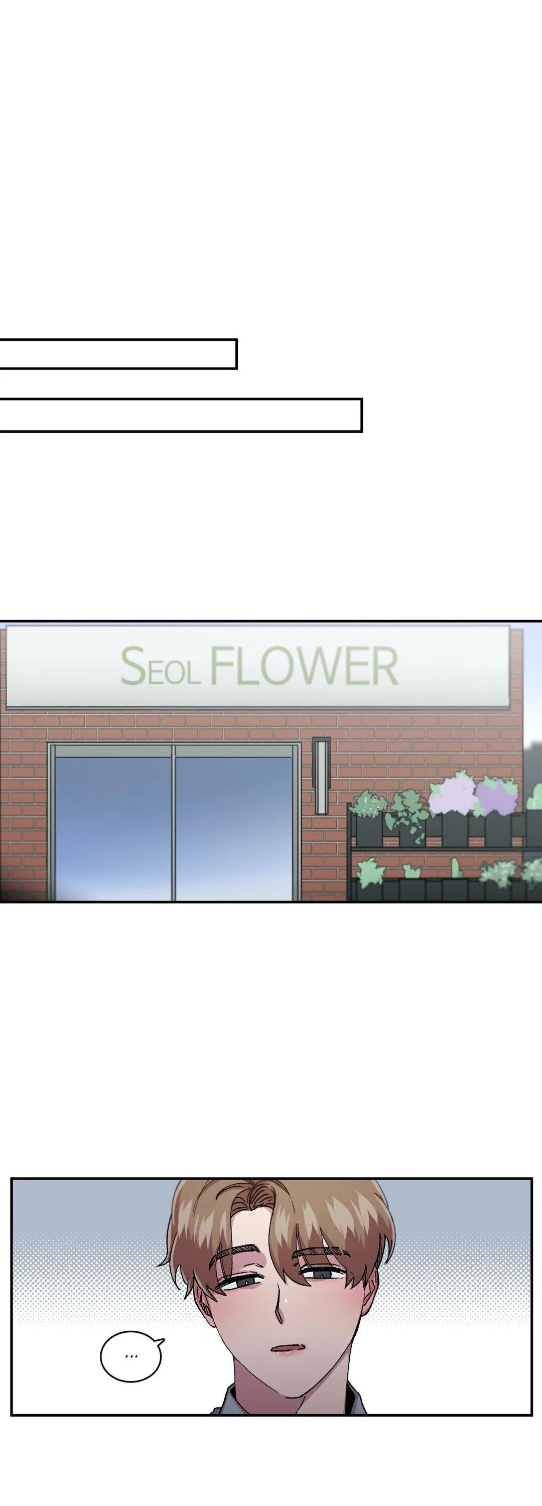 S Flower image