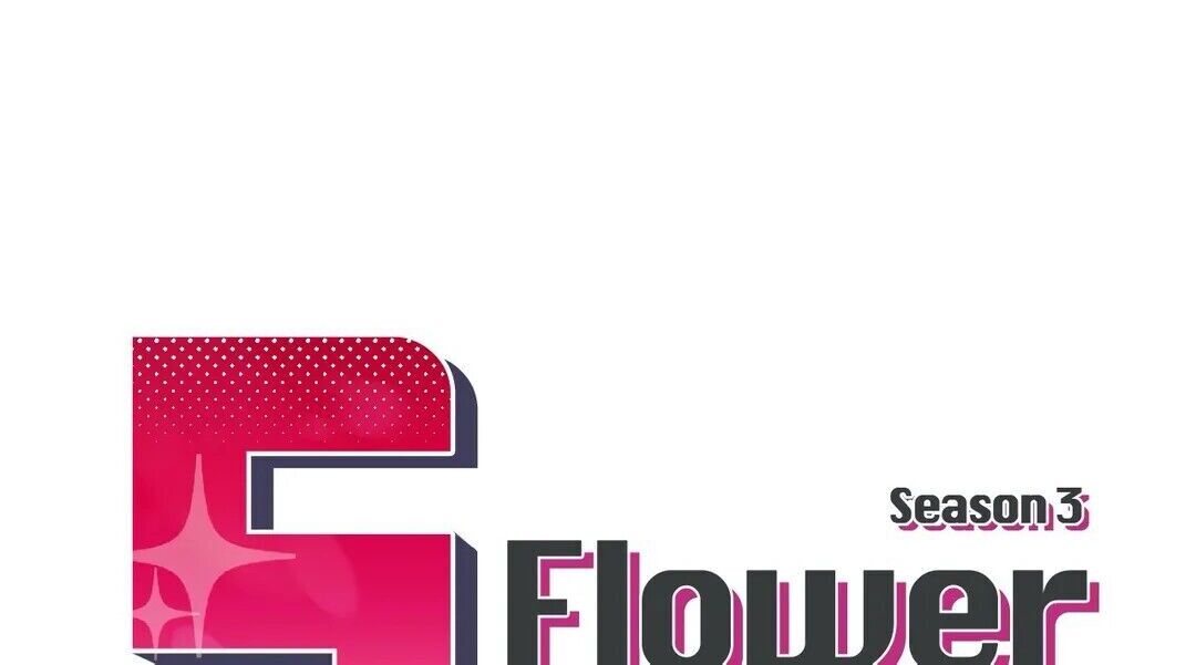 S Flower image