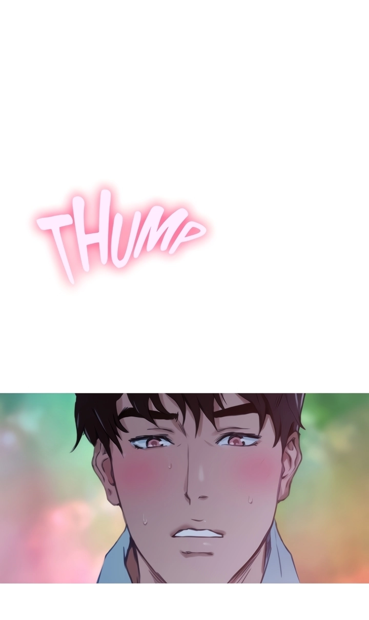 H-Mate image