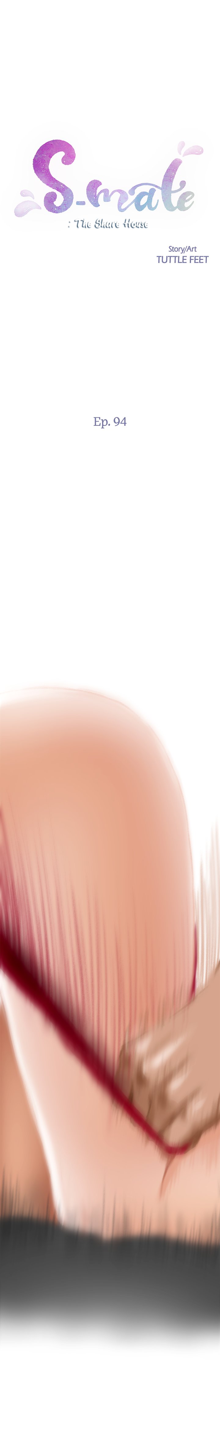 H-Mate image