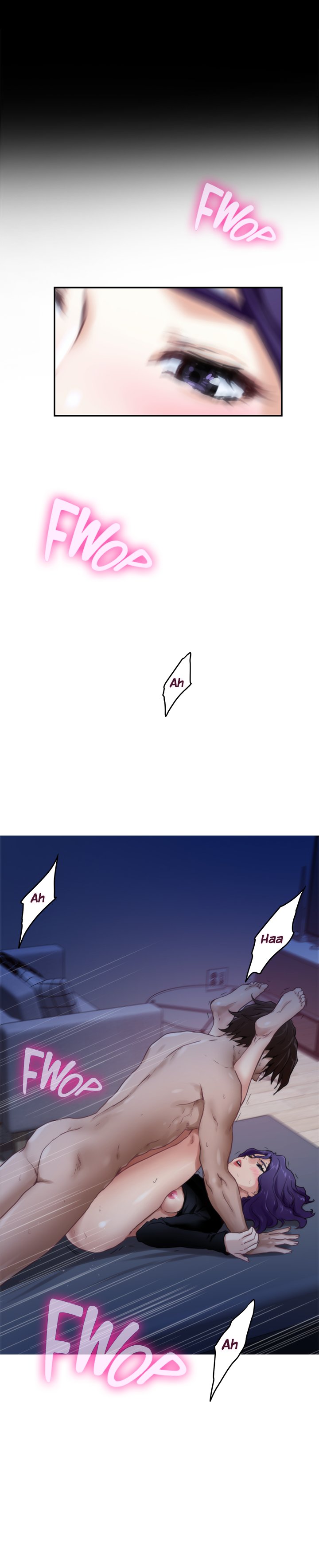 H-Mate image