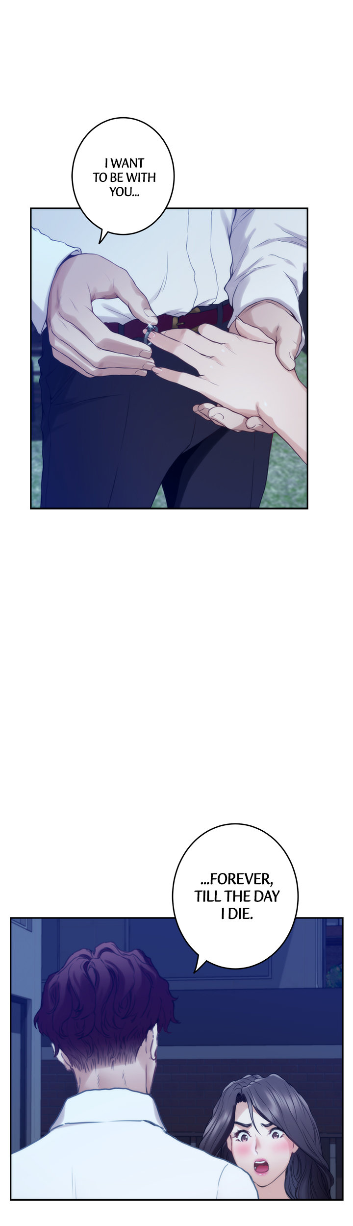 H-Mate image