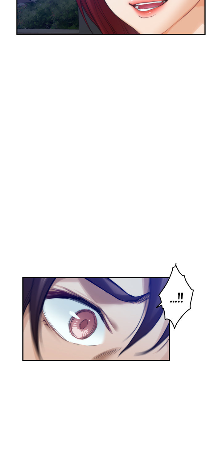 H-Mate image