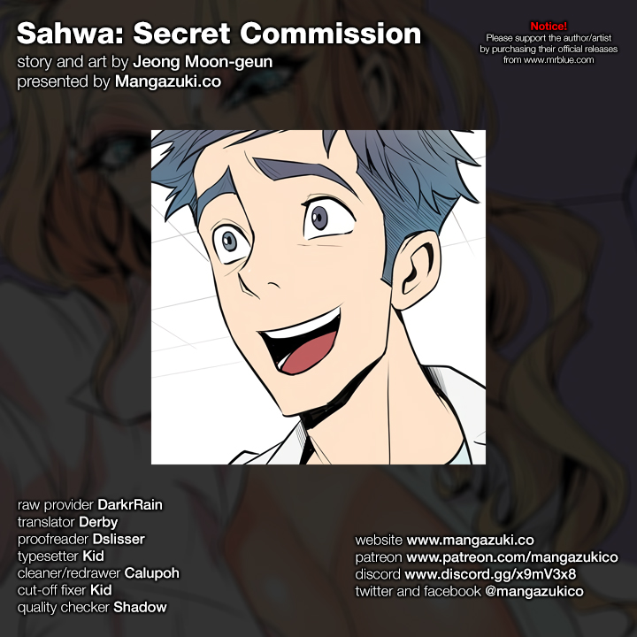 Sahwa Secret Commission image