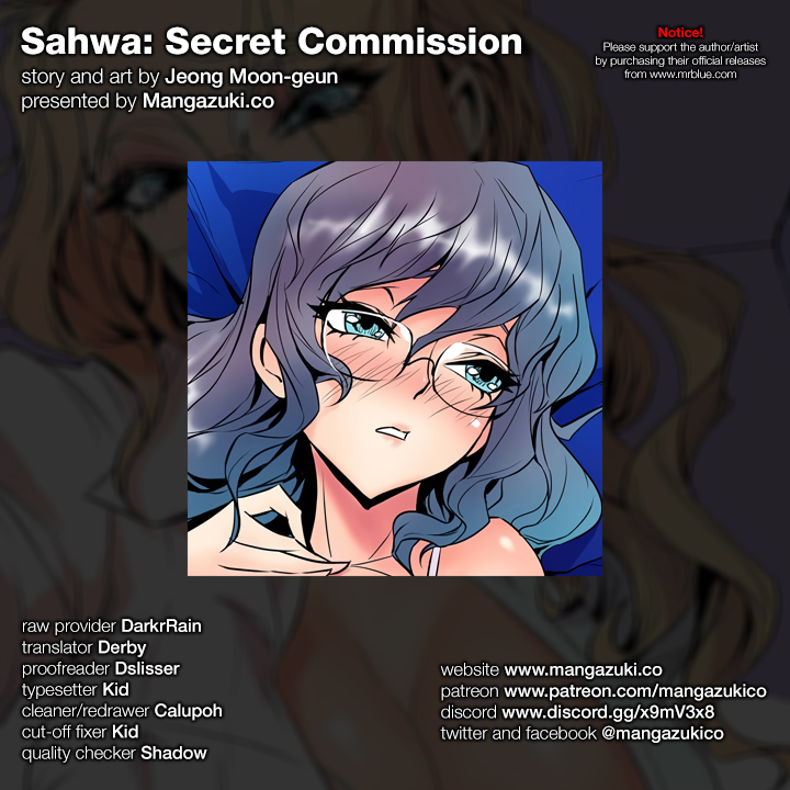 Sahwa Secret Commission image