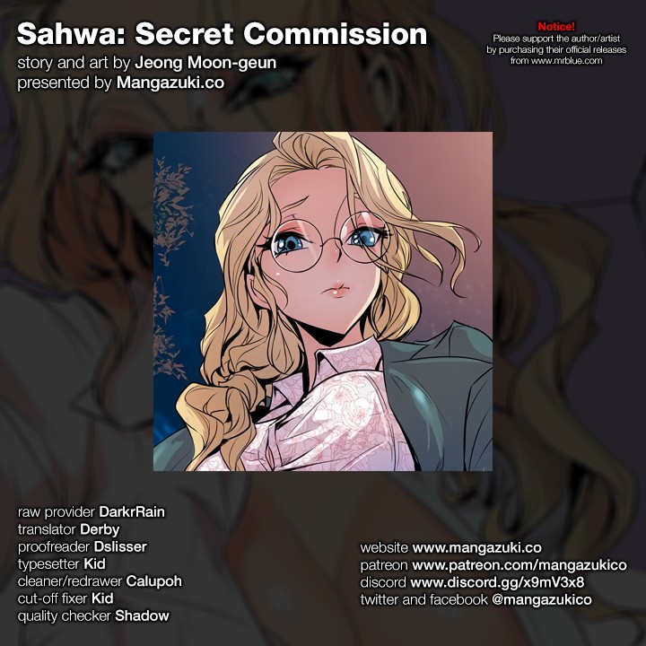 Sahwa Secret Commission image