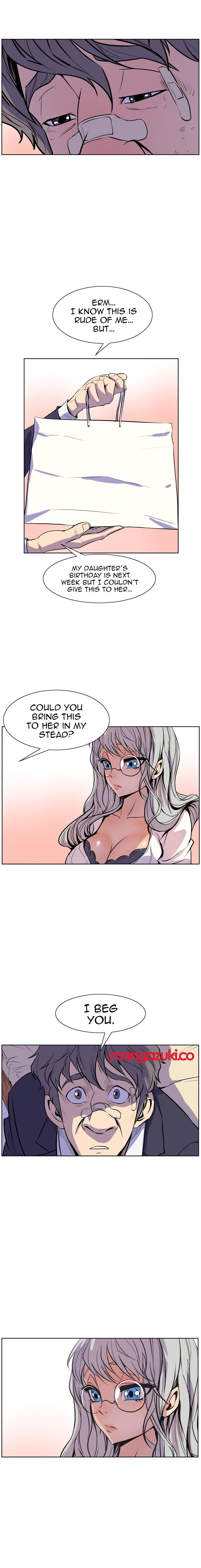 Sahwa Secret Commission image