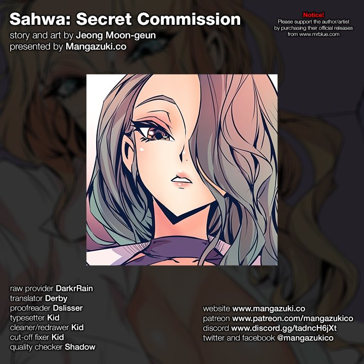 Sahwa Secret Commission image