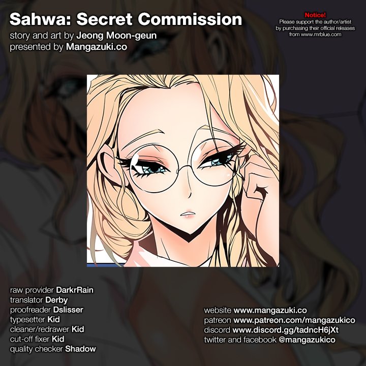 Sahwa Secret Commission image